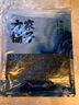 方家鋪子中華老字號 壽司海苔片56g(20片)壽司料理食材 紫菜卷包飯 送竹簾 曬單實(shí)拍圖