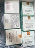 雅詩蘭黛智妍膠原眼霜15ml淡紋緊致護(hù)膚品套裝化妝品禮盒生日禮物送女友 曬單實(shí)拍圖