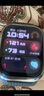 華為（HUAWEI）手表WATCH D2【咨詢(xún)享優(yōu)惠】腕部心電血壓采集記錄儀家用血氧睡眠壓力體溫監測運動(dòng)健康家人禮物 幻夜黑【送保護膜+曬單十選一】 曬單實(shí)拍圖