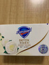 舒膚佳排濁香皂100g*5(烏木玫瑰*1+紅石榴*2+山茶花*2)肥皂洗臉洗澡潔面 曬單實(shí)拍圖
