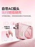 SUIDDY【3C認證丨可上飛機高鐵】充電寶自帶線(xiàn)20000毫安磁吸無(wú)線(xiàn)快充帶插頭移動(dòng)電源適用蘋(píng)果17/16華為 頂配版【疾速3.0快充丨AI控溫芯片】怦怦粉 20000mAh丨國家3C認證丨可上飛機 曬單實(shí)拍圖