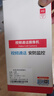 紐曼無(wú)線(xiàn)AI智能攝像頭家用室內家庭高清雙向視頻通話(huà)手機遠程監控器360度無(wú)死角帶夜視全景語(yǔ)音可對話(huà) 曬單實(shí)拍圖