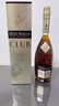 人頭馬（Remy Martin）CLUB特級干邑白蘭地雙支組合裝 700mL*2瓶 曬單實(shí)拍圖