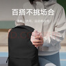 米家小米雙肩包通勤電腦包男背包女書(shū)包商務(wù)出差大容量包雅灰綠 曬單實(shí)拍圖