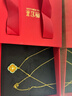 潮宏基 花韻黃金珍珠項(xiàng)鏈女足金套鏈頸飾鑲嵌新中式結(jié)婚三金禮物 計(jì)價(jià) 5.65g 鏈長約45cm 曬單實(shí)拍圖
