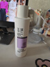 玉澤舒緩多效柔膚水200ml（爽膚水化妝水護膚水補水保濕） 曬單實(shí)拍圖