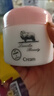 美利奴（Merino Lanolin Beauty）澳大利亞Lanolin Cr綿羊油原裝VE面霜潤膚乳L(cháng)anolin Beauty補水保 一瓶裝 曬單實(shí)拍圖