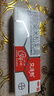【大牌好藥】艾洛松糠酸莫米松乳膏 0.1%（10g：10mg）*10g/支用于濕疹神經(jīng)性皮炎異位性皮炎皮膚瘙癢 曬單實(shí)拍圖