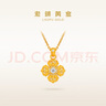 老鋪黃金古法手工足金項(xiàng)鏈 · 十字金剛杵（1號）鉆飾吊墜（金鏈款） 小號鎖骨鏈款金重約8.39g 曬單實(shí)拍圖