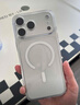 圖拉斯【相機按鍵全包丨散熱磁吸】 適用iphone17promax手機殼蘋(píng)果17pro透明17鏡頭全包超薄防摔高級男女 iPhone 17 Pro 【全透明】冰環(huán)磁吸+久用不黃+超強防爆 曬單實(shí)拍圖