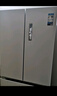 美的（Midea）508升法式多門(mén)四開(kāi)門(mén)一級能效雙系統雙循環(huán)除菌凈味國家補貼20%家用冰箱大容量BCD-508WTPZM(E)白 曬單實(shí)拍圖