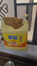 欖菊洗潔精大桶5kg 菊之語(yǔ)檸檬去油果蔬清洗劑餐具食品用級別洗滌靈 曬單實(shí)拍圖