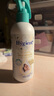 喜凈Hygiene衣物柔順劑  扁桃仁奶香3.5L 嬰幼兒衣物護理柔順?lè )漓o電 曬單實(shí)拍圖