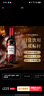 紅魔鬼（Casillero del Diablo）葡萄酒 智利原瓶進(jìn)口紅酒  珍藏級紅葡萄酒尊龍系列750ml 【95%用戶(hù)選擇】赤霞珠整箱 曬單實(shí)拍圖