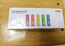京東京造 5號電池40節彩虹裝 五號電池堿性超性能無(wú)鉛無(wú)汞 適用血壓計/血糖儀/指紋鎖/遙控器/兒童玩具 曬單實(shí)拍圖