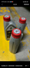 嘉實(shí)多（Castrol）機油保養單次卡 嘉效全合成 5W-40 SP/C3 4L 30天可用 曬單實(shí)拍圖