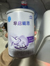 雀巢（Nestle） 早啟能恩 特殊配方奶粉 早產(chǎn)低體重嬰兒配方奶粉 400g 曬單實(shí)拍圖