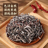 鮮窩窩 白背毛木耳絲250g 免切木耳絲干貨 螺螄粉配菜火鍋食材涼拌炒菜 曬單實(shí)拍圖