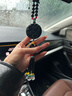 寶馬奧迪奔馳汽車(chē)掛件車(chē)內吊飾車(chē)載后視鏡男高檔吊墜出入保平安符 出入平安 曬單實(shí)拍圖