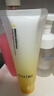 頤蓮（RELLET）雙管潔面100g*2雙萃平衡調理潔面乳洗面奶清油脂去毛孔收閉口 曬單實(shí)拍圖