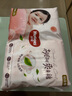 好奇（Huggies）鉑金裝小桃褲成長(cháng)褲L120片(9-14kg)大號尿不濕拉拉褲【透爽散熱】 曬單實(shí)拍圖