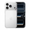 Apple/蘋(píng)果 iPhone 17 Pro 1TB 銀色 支持移動(dòng)聯(lián)通電信5G 雙卡雙待手機 曬單實(shí)拍圖