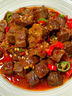 1號會(huì )員店M3澳洲安格斯牛腱子(不含腱子芯)  低脂健身生鮮牛肉 凈含量2斤 曬單實(shí)拍圖