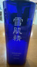 雪肌精SEKKISEI 經(jīng)典型大容量化妝水500ml 爽膚水保濕提亮清透送人禮物 曬單實(shí)拍圖