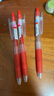 百樂(lè )（PILOT）JUICE果汁筆按動(dòng)紅筆中性筆高顏值0.5簽字筆紅色水筆學(xué)生考試刷題水性筆辦公用品文具套裝 5支 曬單實(shí)拍圖