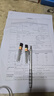 Pentel派通C505自動(dòng)鉛芯 活動(dòng)筆芯  鉛芯0.5/0.7 0.5mm 2B（12根裝） 曬單實(shí)拍圖