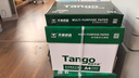 天章 （TANGO）新綠天章A4打印紙 70g 500張*5包 雙面打印復印紙 紙張潔白順滑不卡紙 整箱2500張【匠心品質(zhì)款】 曬單實(shí)拍圖