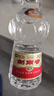 劍南春 經(jīng)典版小酒 52度 100mL 1瓶 曬單實(shí)拍圖