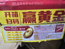 惠爾康紅蘋果果汁飲料老款懷舊蘋果汁飲品清甜清爽解膩248ml*24盒整箱 248ml*16盒紅蘋果飲料 曬單實拍圖