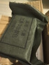 九營(yíng)99型應急卡式止血帶 急救繃帶壓脈帶固定夾板 曬單實(shí)拍圖