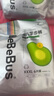 bebebus乳木果潤2.0系列新品紙尿褲超薄泡泡腰圍拉拉學(xué)步褲獨立裝尿不濕 拉拉褲XXXL碼24片/提 曬單實(shí)拍圖