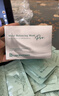Bb LABORATORIES苾萊寶復活草面膜2.0面膜175g 抗皺緊致補水敏感肌可用禮物送女友 曬單實(shí)拍圖