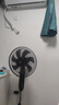 永速電風(fēng)扇落地扇家用直流變頻大風(fēng)強力立式太陽(yáng)能靜音循環(huán)可充電無(wú)刷電機12V 16英寸七葉數顯遙控款 曬單實(shí)拍圖