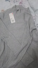優(yōu)衣庫女裝羅紋高領(lǐng)T恤/長(cháng)袖小高領(lǐng)內搭25秋冬新款479588 03 灰色 M /160/84A 曬單實(shí)拍圖