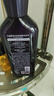 呂（Ryo）紫呂控油蓬松洗發(fā)水強韌防斷發(fā)洗發(fā)膏 400ml 曬單實(shí)拍圖