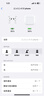 【直營(yíng)正品丨新Air第4代】藍牙耳機無(wú)線(xiàn)airpods4半入耳式ANC主動(dòng)降噪用于蘋(píng)果iPhone16/15/14/13 【原版同功能pods4降噪版】 【主動(dòng)降噪+空間音頻+三真電量】 曬單實(shí)拍圖