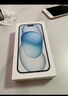 Apple/蘋(píng)果 iPhone 15 (A3092) 128GB 黑色 支持移動(dòng)聯(lián)通電信5G 雙卡雙待手機 曬單實(shí)拍圖