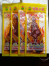 延城延邊特產(chǎn)香辣明太魚(yú)干90g*4延吉朝鮮風(fēng)味烤魚(yú)片東北特色小吃小菜 曬單實(shí)拍圖