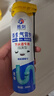 巨奇勝劍下水道殺蟲(chóng)劑泡沫家用室內除滅殺蟲(chóng)滅蛾蠓蛾蚋小飛蟲(chóng)藥300ml 曬單實(shí)拍圖