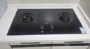 老板（Robam）燃氣灶具猛火雙灶臺家用大火力臺式嵌入式兩用天然氣液化煤氣灶鋼化玻璃易清潔 一級能效享補貼8折 37B7X 5.0kW猛火+底座可調 曬單實(shí)拍圖