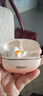 索愛(ài)（soaiy）SL35PRO 無(wú)線(xiàn)藍牙耳機降噪雙耳入耳式運動(dòng)跑步游戲通用于華為蘋(píng)果vivo小米oppo榮耀手機  香檳橙 曬單實(shí)拍圖