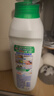 碧浪1次去黃除菌除螨留香洗衣原液800g 去漬去汗味洗衣液 嬰幼兒可用 曬單實(shí)拍圖