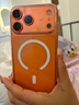 倍思【銷(xiāo)量100W|冰透磁吸|發(fā)黃秒退】適用iphone17promax手機殼蘋(píng)果17promax保護套全包磁吸透明防摔 曬單實(shí)拍圖