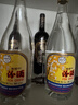 汾酒 53度 出口玻汾 清香型白酒 送禮自飲 53度 750mL 1瓶 曬單實(shí)拍圖