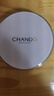自然堂（CHANDO）氣墊bb霜保濕遮瑕雪潤晶采裸透氣墊底妝粉底裸妝持久提亮膚色 3號色自然色14g +替換裝14g 曬單實(shí)拍圖
