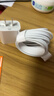 【官營(yíng)正品】蘋(píng)果17/16/15充電器頭40W/45W適配原裝正品快充套裝iPhone17/16proMax/Air 15數據線(xiàn) 【原盒封裝】蘋(píng)果45W閃充頭+2米編織快充線(xiàn) 曬單實(shí)拍圖